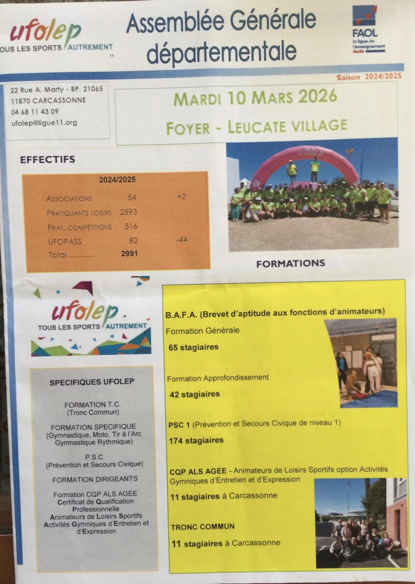 D7ee6999 3ba2 4078 ac81 96744205fc2a